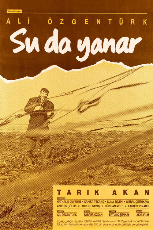 Su da Yanar (1987) poster