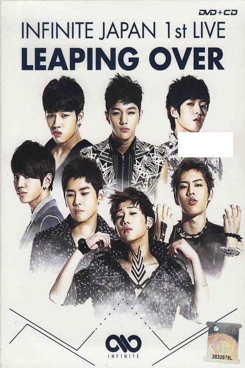 INFINITE - JAPAN 1ST LIVE 「LEAPING OVER」 (2012) poster