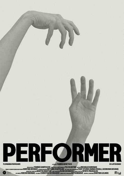 Performer (2025) poster