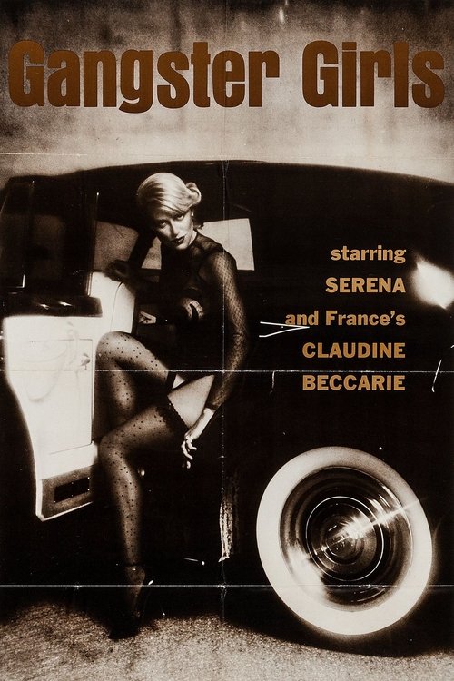 Mafia Girls (1975) poster