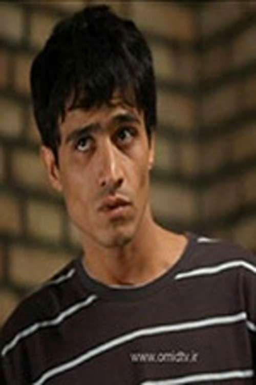 An Elegy for Morteza (2012) poster