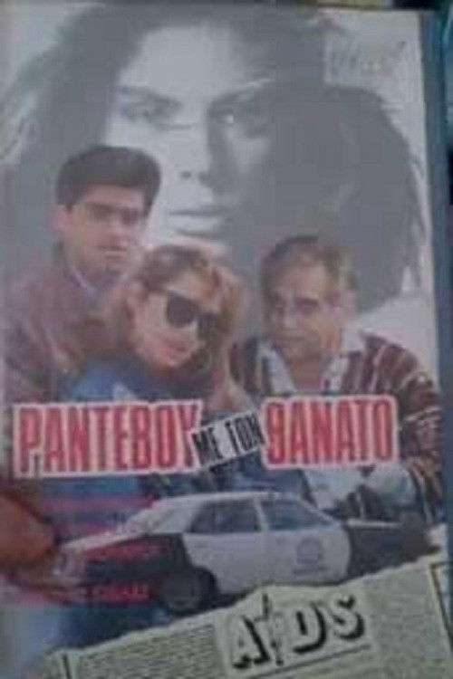 Ραντεβού με τον θάνατο (1989) poster