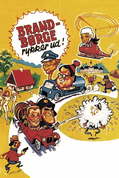 Brand-Børge rykker ud (1976) poster