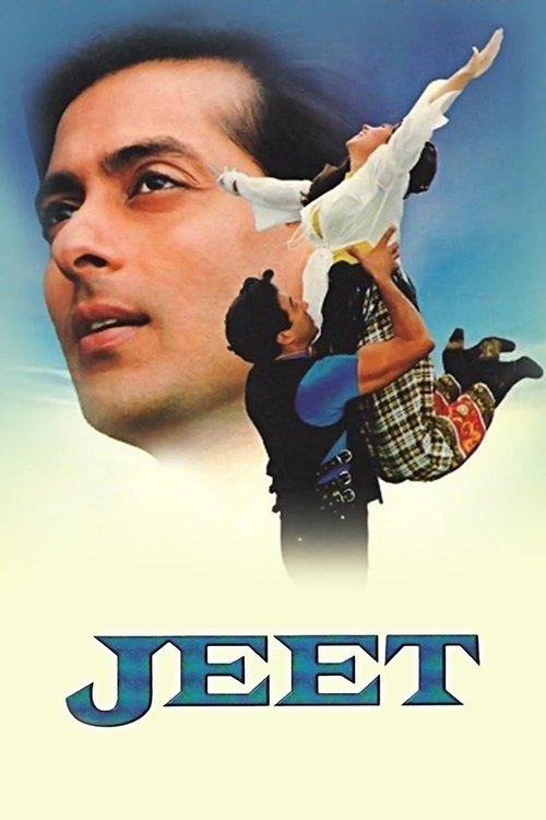 Suçlunun  Aşki  / Jeet (1996) poster