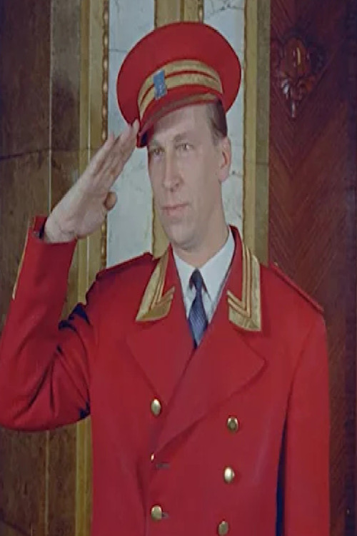 Suomi-Filmi 40 vuotta (1959) poster