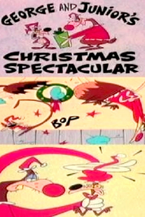 George and Junior's Christmas Spectacular (1995) poster
