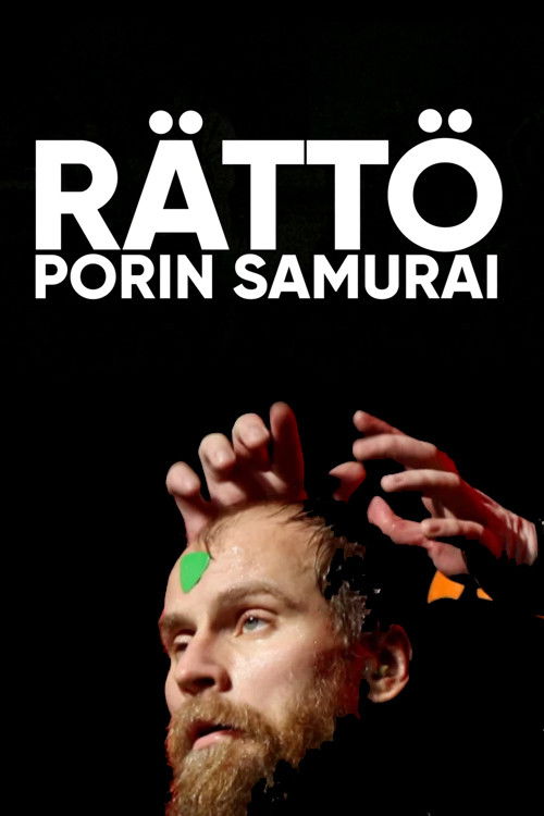 Rättö - Porin samurai (2017) poster
