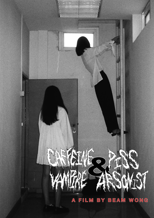 Caffeine Vampire and Piss Arsonist (2022) poster