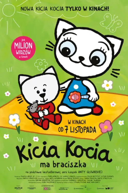 Kicia Kocia ma braciszka (2025) poster
