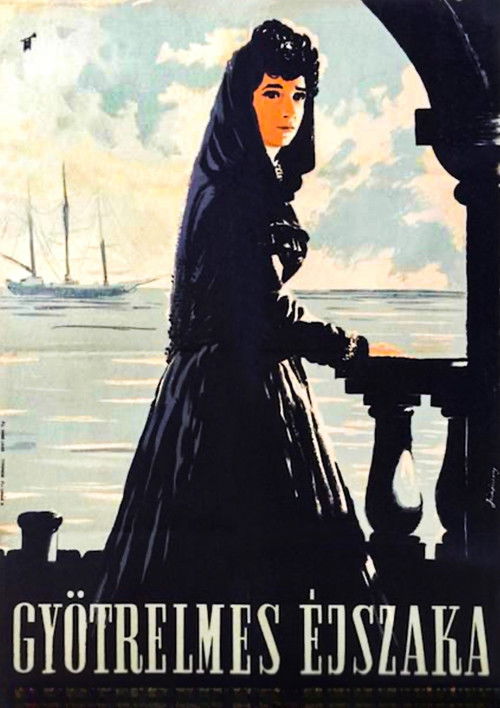 Nevjera (1953) poster