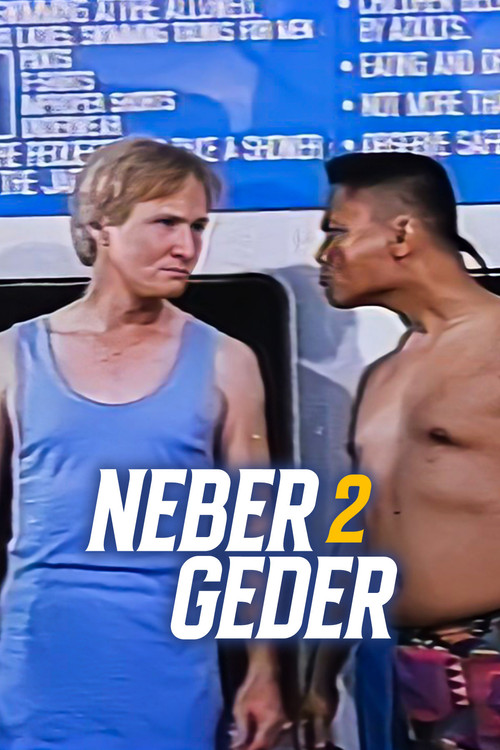 Neber 2 Geder (1996) poster