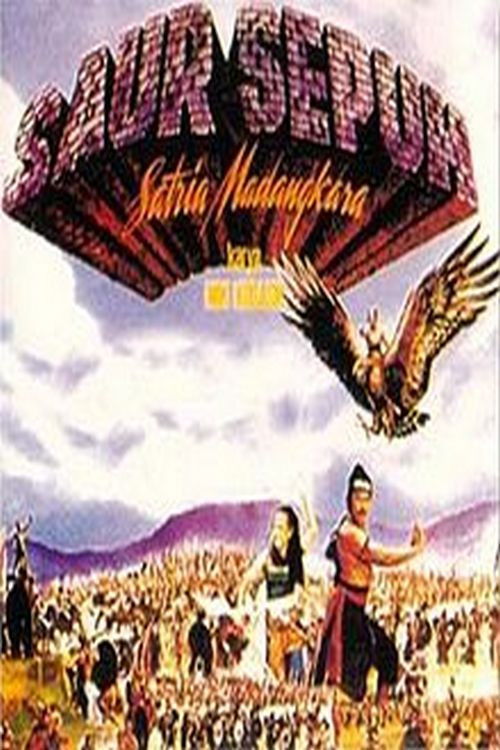Saur Sepuh Satria Madangkara (1988) poster