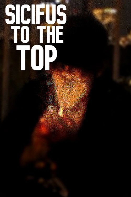 Sisyphus on the top (2022) poster