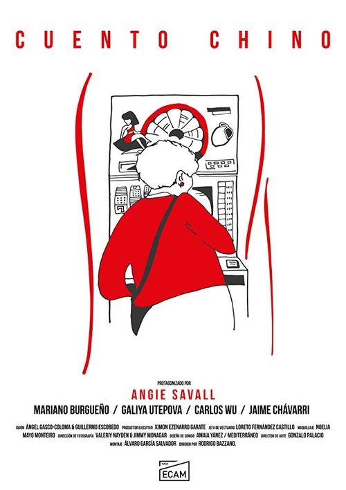 Cuento Chino (2019) poster