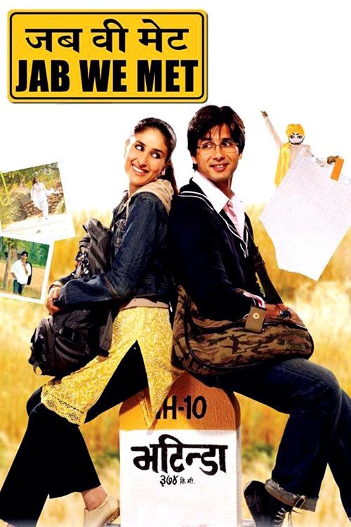 Jab We Met (2007) poster