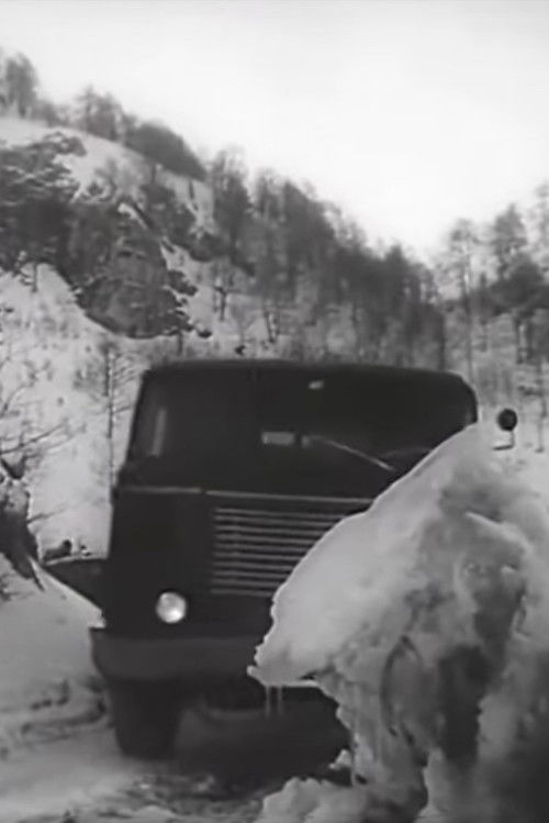 On the Road to the Year 2010 poster