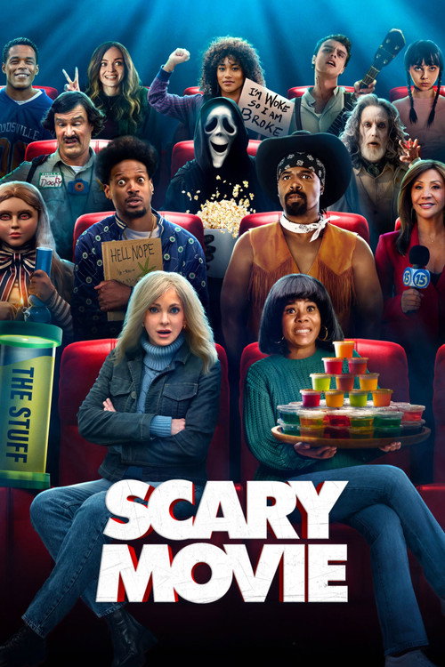 Korkunç Bir Film (2026) poster