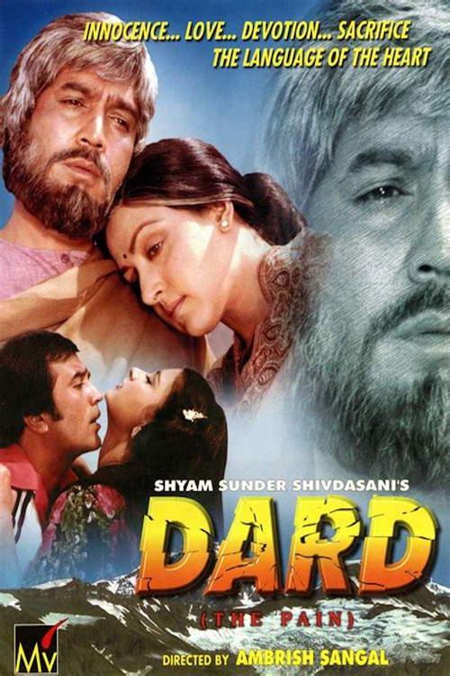 Dard (1981) poster
