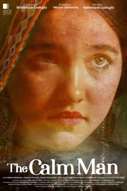 مرد آرام (2025) poster