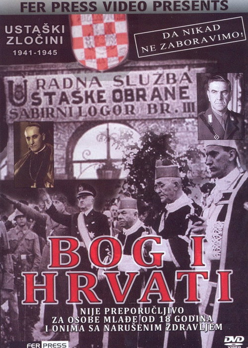 God and Croats (1993) poster