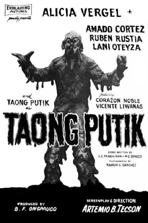 Taong Putik (1956) poster