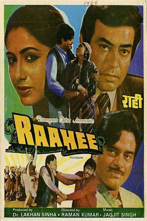 Raahee (1987) poster