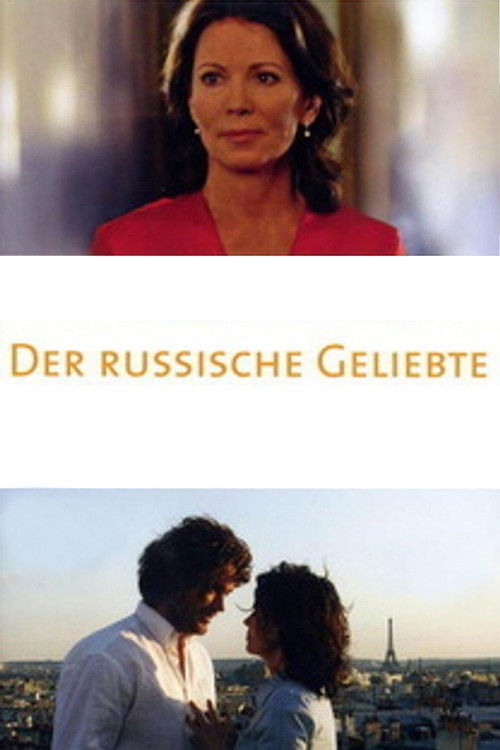 Der russische Geliebte (2008) poster
