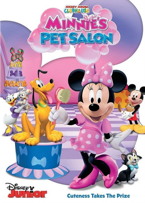 Mickey Mouse Clubhouse: Minnie's Pet Salon (2014) poster