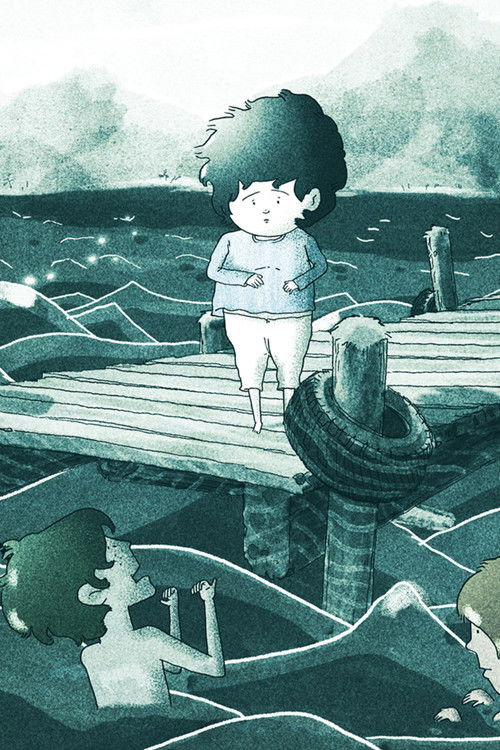 OMEDODEEDU (2025) poster