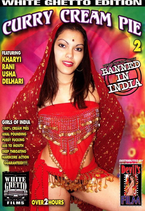 Curry Cream Pie 2 (2006) poster