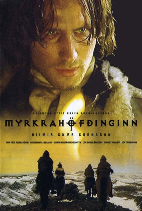 Myrkrahöfðinginn (1999) poster