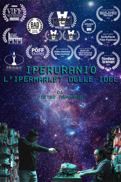 Iperuranio. L'Ipermarket delle Idee (2020) poster