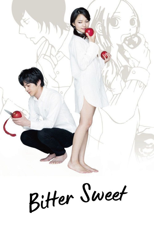 Bitter Sweet (2016) poster