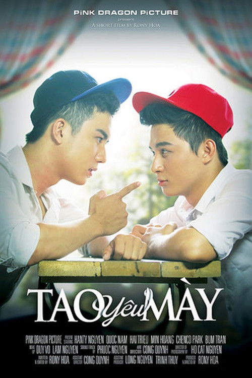 I Love You (2014) poster