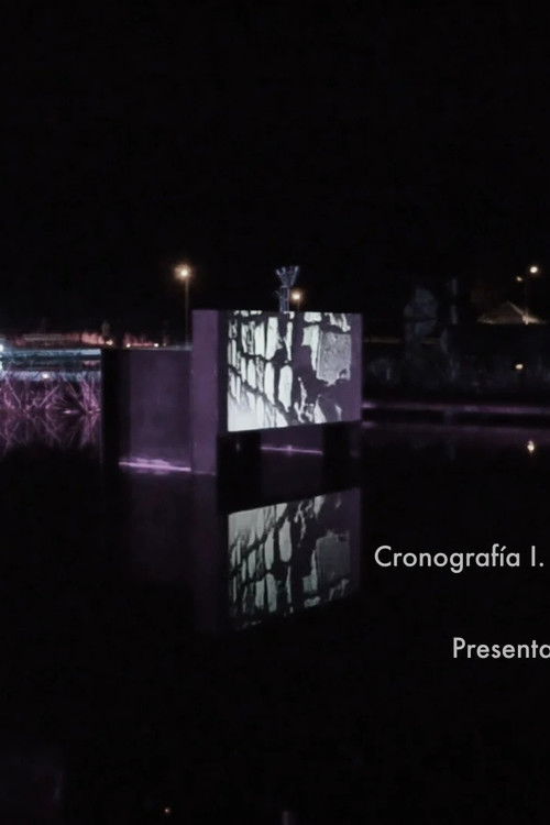 Chronograph I (2016) poster