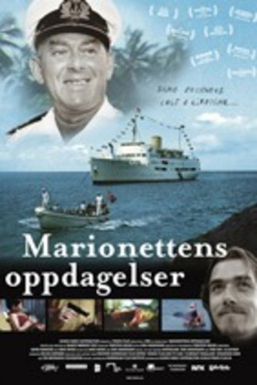 Marionettens oppdagelser (2009) poster