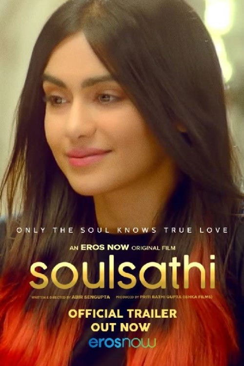 Soulsathi (2020) poster