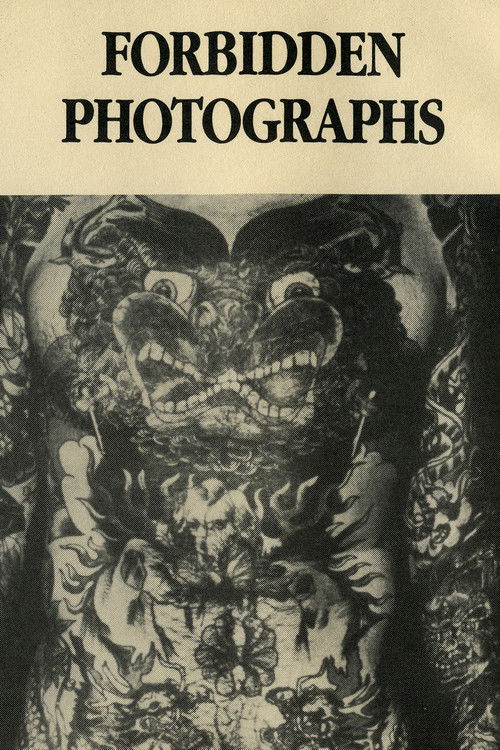 Charles Gatewood's Forbidden Photographs (1988) poster