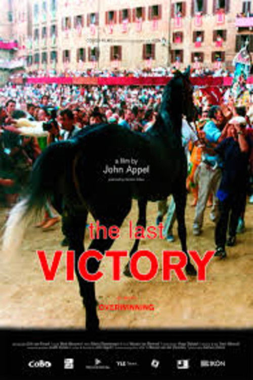 The Last Victory (2004) poster