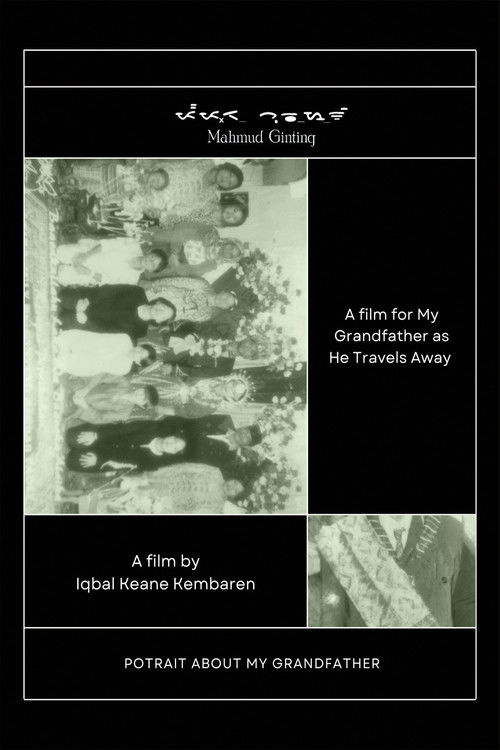 A film for my Grandfather as He travels away (2023) poster