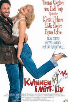 The Woman in My Life (2003) poster