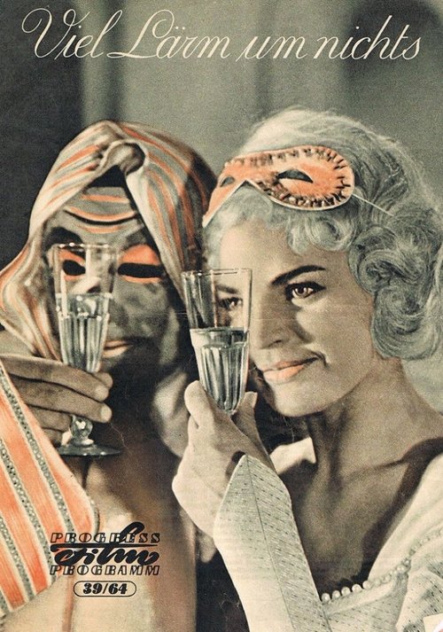 Much Ado About Nothing (1964) poster