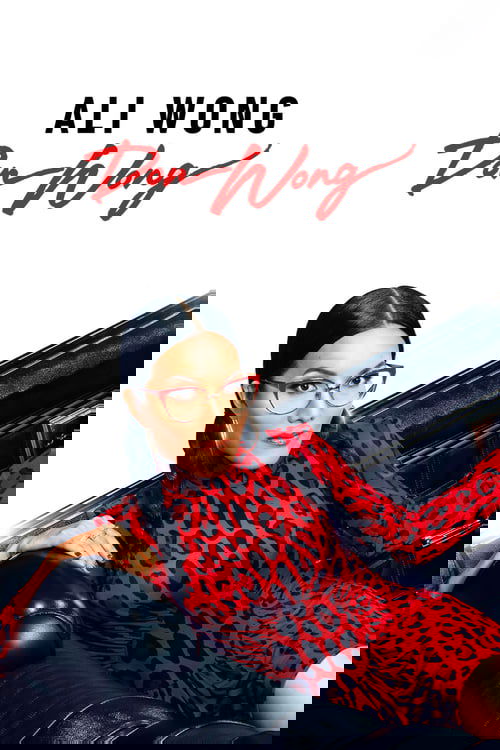 Ali Wong: Don Wong (2022) poster