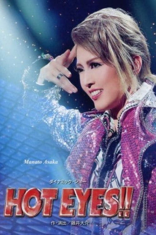 HOT EYES!! (Takarazuka Revue) (2016) poster