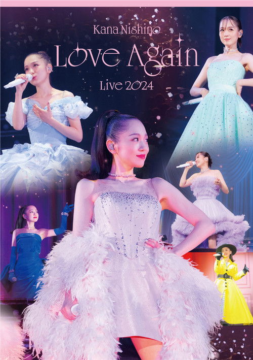 Kana Nishino Love Again Live 2024 (2024) poster