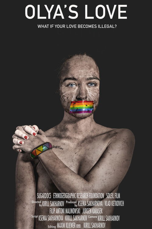 Olya's Love (2014) poster