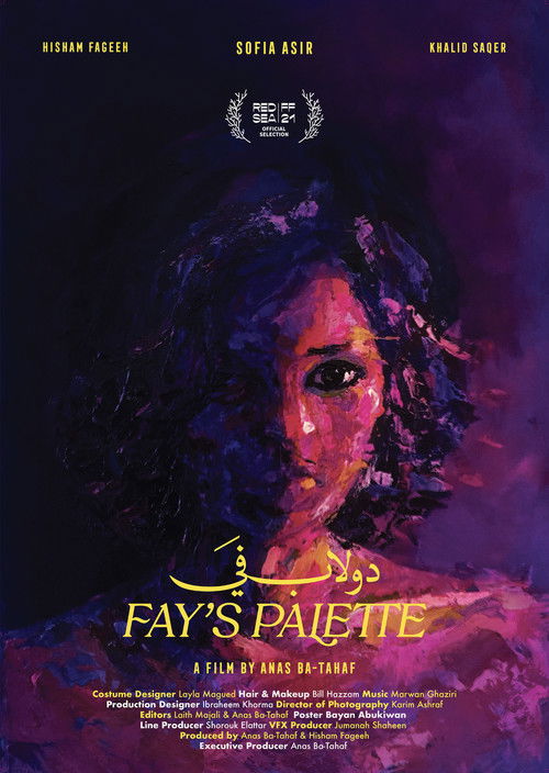 Fay's Palette (2021) poster