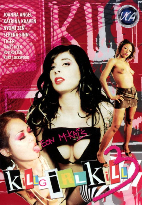 Kill Girl Kill 3 (2005) poster