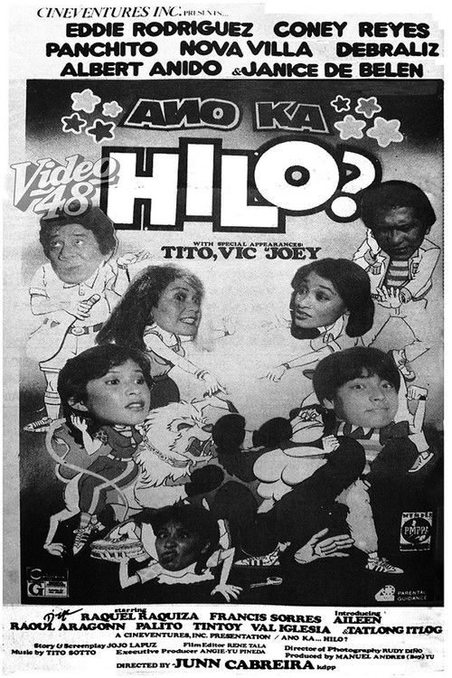 Ano ka... hilo? (1985) poster