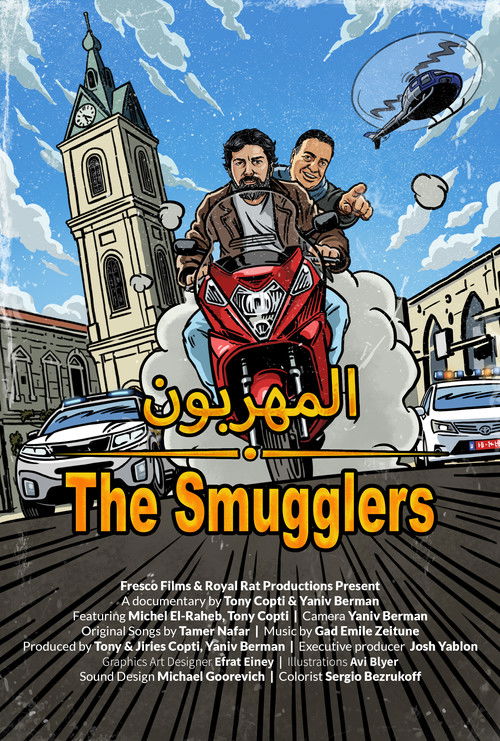 The Smugglers (2025) poster